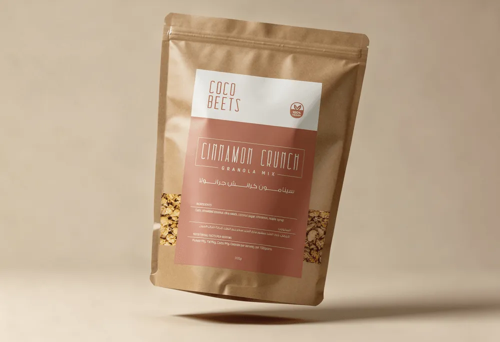 Granola packaging 2
