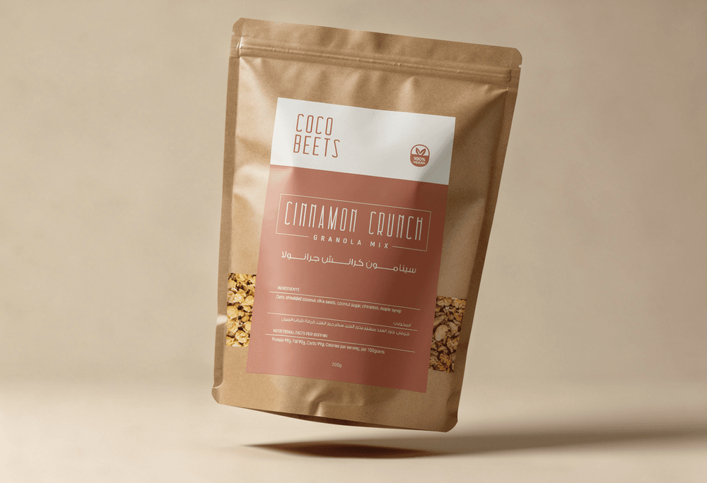 Granola packaging 2